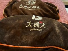 -大桶大足浴(周浦店)