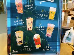 -1点点(望京SOHO店)