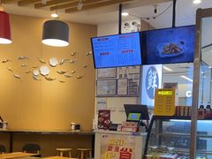 -鲜越鲜鱼粉(财富购物中心店)