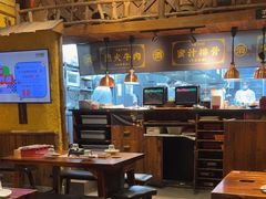 -今邕烧烤(西大店)