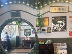 -同得兴 Since·1995 传统苏式面馆(嘉馀坊店)