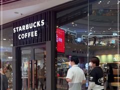 门面-星巴克臻选(周浦万达店)