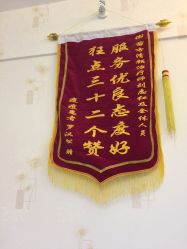 -成都苗方清颜专业祛痘