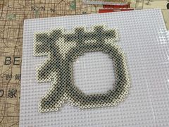 -100家灵感仓库·DIY团建(什刹海店)