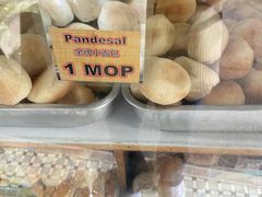 -菲律宾面包(宝发大厦店)