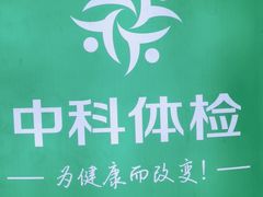 -南昌西站