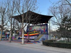 -朝阳公园游乐园