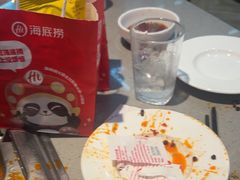 -海底捞火锅(步步高新天地店)