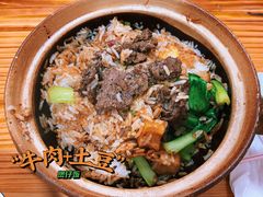 -壹煲口福煲仔饭(中山路店)