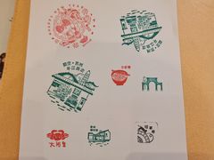 -猫的天空之城概念书店(苏州平江店)