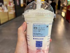 -瑞幸咖啡(坪洲永辉超市店)