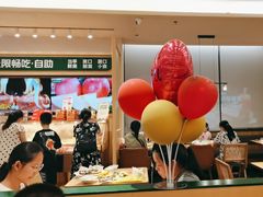 -豪客来牛排(中华城店)