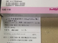 -重庆市中医院(道门口院部)