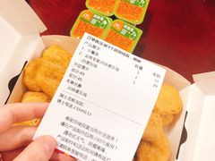 -麦当劳(天塔道店)