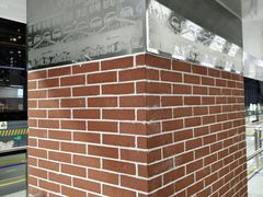 -宝山路(地铁站)