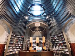 -思南书局·诗歌店