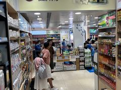 -便民药房(喷水池店)