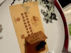 -北京宴(华贸购物中心店)