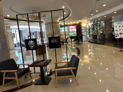 -法派1855(东湖别墅店)