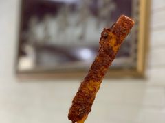 -马三洋芋片(兰州总店)