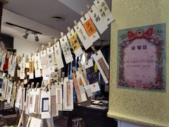 -邊城書店