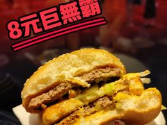 巨无霸-麦当劳(平和堂店)