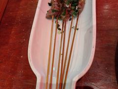 -肉串汪(望京店)