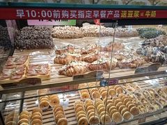 -味多美蛋糕(西安门店)