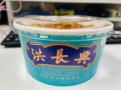 -洪长兴(广西北路店)