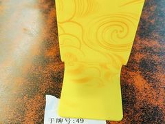 -潮镇老尾牛杂(环城西路店)