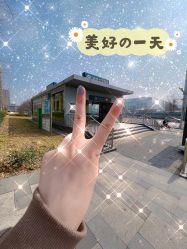 -甲舍if日式美甲美睫
