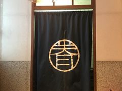 景观位-桃园眷村(万象天地店)