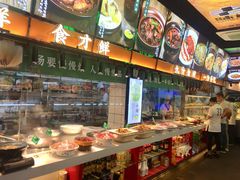 -蜀香格格•剁椒鱼头(龙西店)