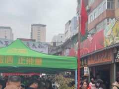 -哈海英麻辣烫(中华西路步行街店)