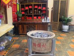 -大地烙馍村(商城路店)