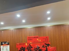 -老雒阳面馆·水席(洛宁高速路口店)