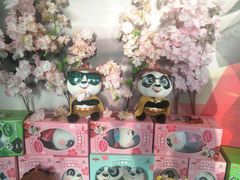 零售区-必胜客(唐延店)