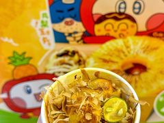 -咕噜咕噜·章鱼小丸子(西湖路店)