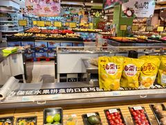 -大尔多超市(芒市店)