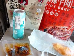 -茶颜悦色(金茂览秀城LG层外街店)