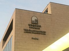 -行者书屋大堂吧 ·下午茶(南京圣和府邸酒店)