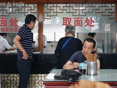 -美味斋(西北街店)