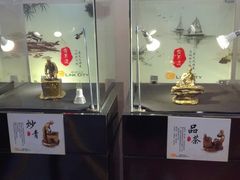 -连城·新天地(福华一路店)