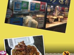 -西司夜市