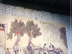 -官塘锋记鱼生·生腌·砂锅粥(牌坊街店)