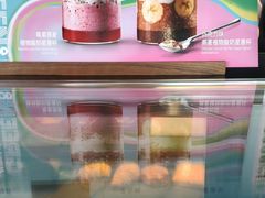 -星巴克(南京鼓楼吾悦广场店)