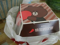 -肯德基(南昌路店)