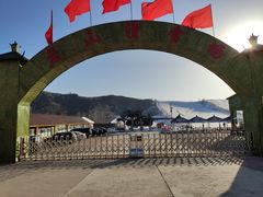 -蓟县盘山滑雪场