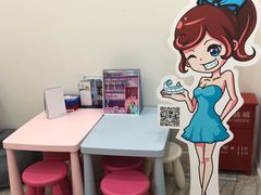 -固瑞齿科(国贸门诊店)