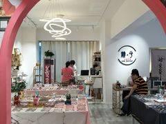 -肆兮眼镜·蔡司·徕卡战略合作店(大坪店)